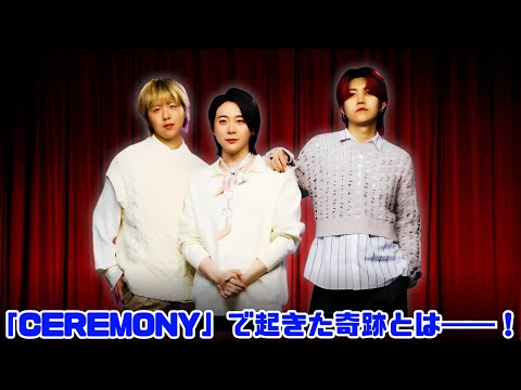 Mrs. GREEN APPLE新時代ライブ「CEREMONY」の裏側！社交性お化け・藤澤涼架が明かす感動と奇跡の一夜**