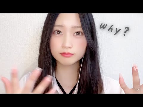 ASMR My hands make strange sounds...!