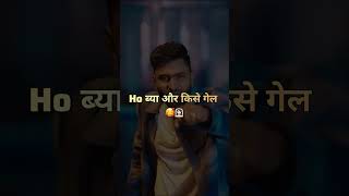 #song #hitsong #love #popularsong #haryanvi #haryanvisong #haryanvivideos