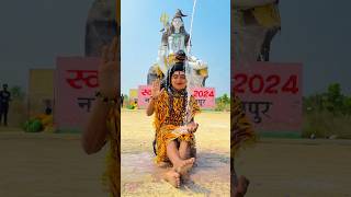 Mahadev🕉️🙏 || #shorts #trending #youtubeshorts