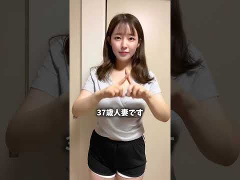 超最強 #踊ってみた #ましろ #ダンス