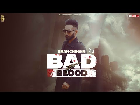 VAIR (BAD BLOOD) (Official Lyrical Video) AMMNA | Latest Punjabi Song 2021 | High Beat Studio