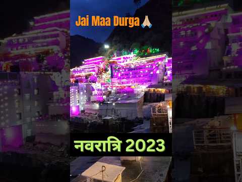 Bolo Jai Mata di. #jaimatadi #maavaishnodevi #navratri #youtubeshorts