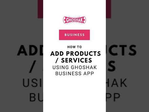 [Tamil Audio] Ghoshak Business App Tutorial  - How to do stock checking with Ghoshak Business app