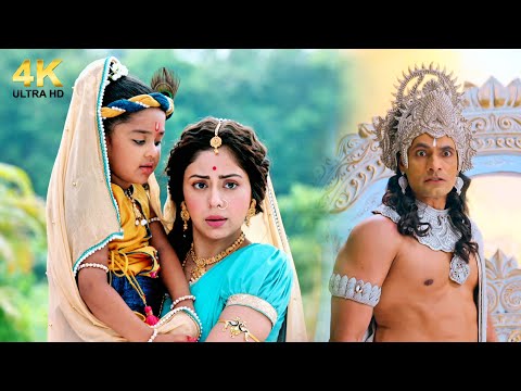 इंद्रदेव क्यू क्रोधित हुए बाल कान्हा पे || Yashomati Maiyaa Ke Nandlala