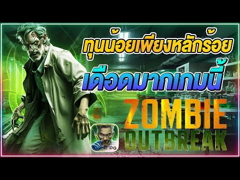 สล็อตวอเลท เว็บตรงwallet สล็อตทุนน้อย | เล่นง่าย แตกจริง | รีวิวเกมดี