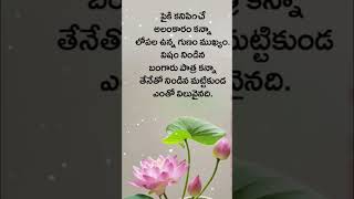 #pullapavankumar #music