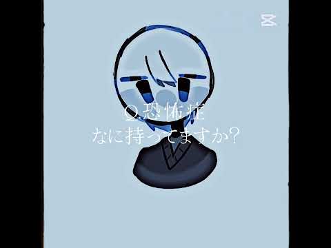 んあああああああああ(？)