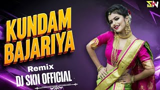 KUNDAM BAJARIYA MA | कुंडम  बजरिया | CG 2026 REMIX - DJ SKN OFFICIAL 