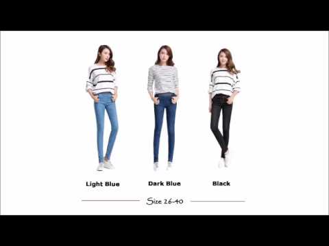 Detail of Waorder Women Korean Style Highwaist Elastic Jeans Long Pants (264)