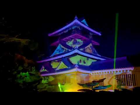 岩崎城プロジェクトマッピング20221118