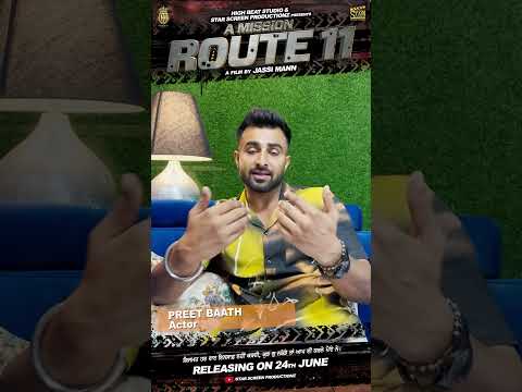 #PreetBaath #AmnChugha #AshishDuggal #JassiMann #StarScreenProductionz #HighBeatStudio #viral