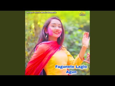 Fagunete Laglo Agun