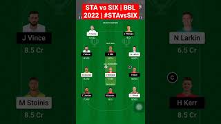 STA vs SIX | BBL 2022 | #bigbashleague2022