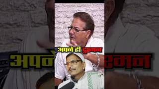 Ignorant people | Salim Khan Interview on Muslim | #salmankhan #bollywood #shorts #salimkhan