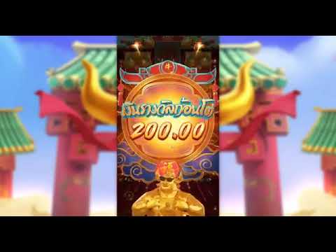 เว็บตรงไม่ผ่านเอเย่นต์ | เว็บสล็อตเว็บตรง | เว็บตรง