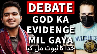 Muslim vs Atheist | Undeniable Proof of God