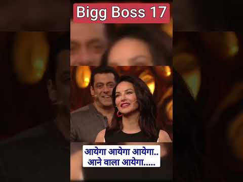 आयेगा आयेगा आयेगा आने वाला आयेगा #SalmankhanfunwithIsha #SalmankhanFun #BiggBoss17 #BB17Comedymunch