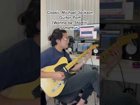 Classic Michael Jackson Guitar Part #cover #guitarpart #michaeljackson