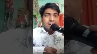 #trendingshorts #artist #cover #instag #kishore #kishorekumar #kishorekumarsongs #jindgikevichar