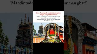 "Even Aurangzeb Couldn’t Destroy This Hanuman Temple – Know Why!"
