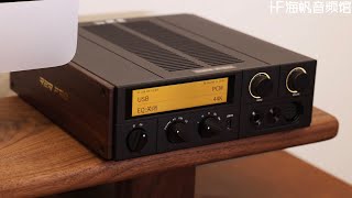 FIIO K17 R2R Desktop DAC Amplifier Unboxing | 4K