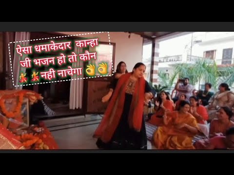 🌹श्याम भजन || मैं तो तेरी हो गई श्याम ये दुनिया क्या जाने || mai to teri ho gayi || shiyam bhajan||🌹