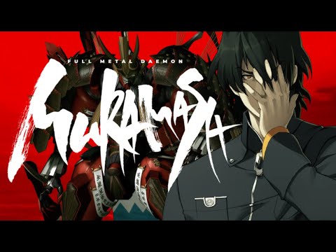 Full Metal Daemon Muramasa OST - The Wandering Demon