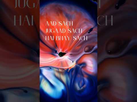 Experience the soulful new version of ‘Mera Man Lochai / Aad Sach’ by @jaijagdeesh 🎶