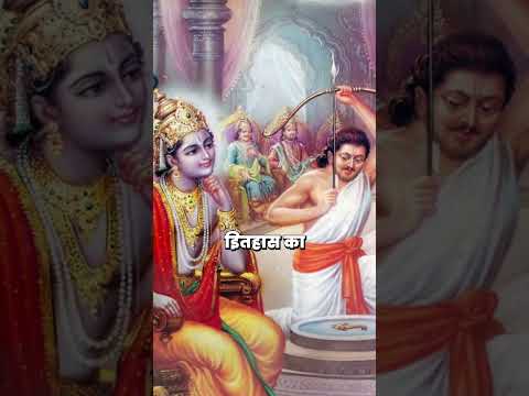 Shakti Hai Bhakti Hai | Mahabharat theme song