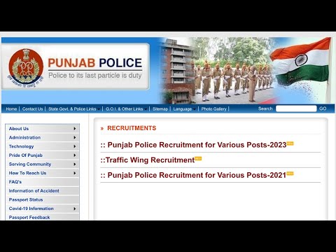 Punjab police Exam Mock Test preparation via phone