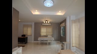 บ้านเช่าราชพฤกษ์9