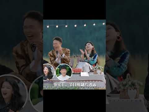 這是《再見愛人》裏最扎心的一幕|part 3 #八卦 #明星 #再見愛人 #中年夫妻 #shorts