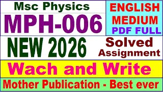 MPH 006 solved assignment 2026 in English || mph 006 solved assignment 2026 || ignou mph6