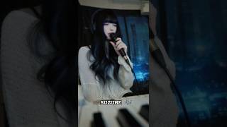 Suzume 🎙️ #suzume #singing #anime