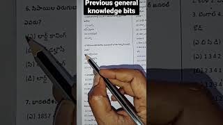 general knowledge previous bits/modern Indian history bits/shorts @edufeed