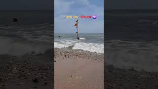 somnath mahadev 🙏🙇🙏#somnathtempal