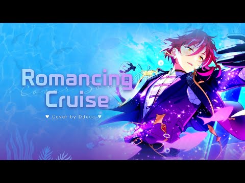 Switch - Romancing Cruise ⊹.° COVER by 뜨아