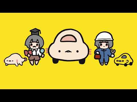 우파루파슈퍼카 한국어 cover [카사네 테토 SV]【ウーパールーパースーパーカーカサネテトーエスヴィーカーバー】「原曲：ンバジ」