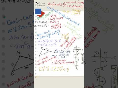 Trigonometric Formula. #trigonometry #math #jee #algebra #graph