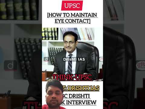 #upsc #dristhiias #ips #dristiiasinterview #motivation #drishtiiaspcs #interview #dristipcs #dristi