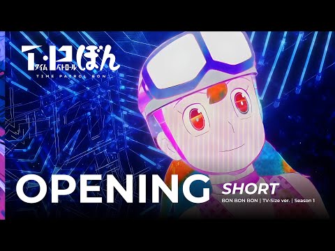 BON BON BON | T.P BON Opening Theme