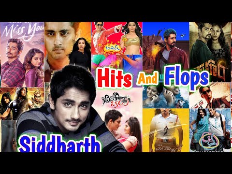 🎬Siddharth Hits & Flops all movies list #Siddharth hits&flops upto miss u movie #slntalkies #hits