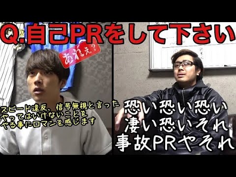 【恐怖】あめぷら大学に潜むサイコパス部員＆監督集【あめんぼぷらす】【切り抜き】