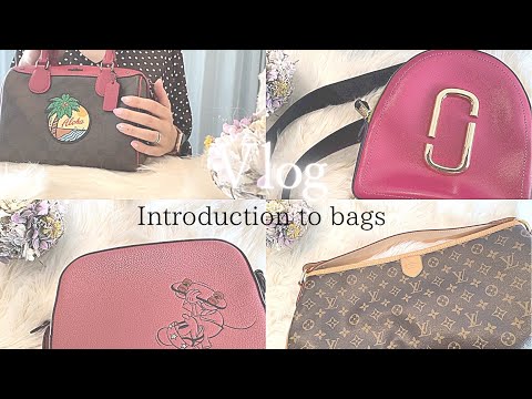 【Vlog】愛用バッグの紹介👜coach.Marc Jacobs.Kate Spade.etc