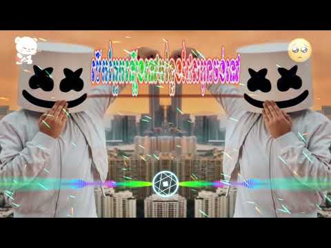 បទសេដផ្ញើជូនអ្នកដែលចូលចិត្ត🥀ស្ដាប់ហើយហាមយំតាម🥀🥺😢បើកភ្នែកឡើងទៅកន្លែងដែរអូនចង់ទៅ#_ស្តាយរូបញាក់តាមភ្លេង