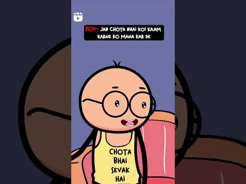 Tag Karo apne chote  Bhai ko #2danimation #anime #viral #comedy #funny #animation