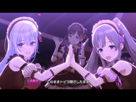 【4K】SWEET♡STEP　専用衣装【シャニソンMV】