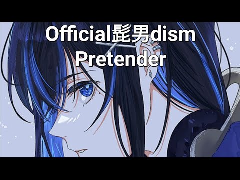 [라시우] official髭男dism - Pretender cover 노래방에서 불러보았다.#shorts