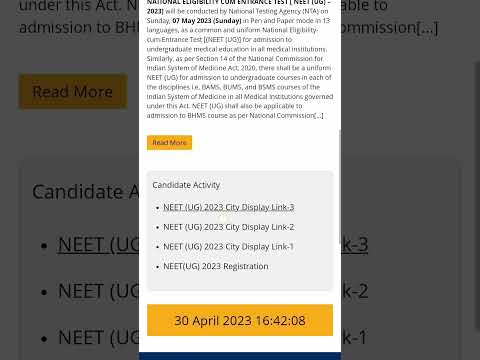 Neet 2023 city Announced #neet2023 #cityannounced#neetadmitcard